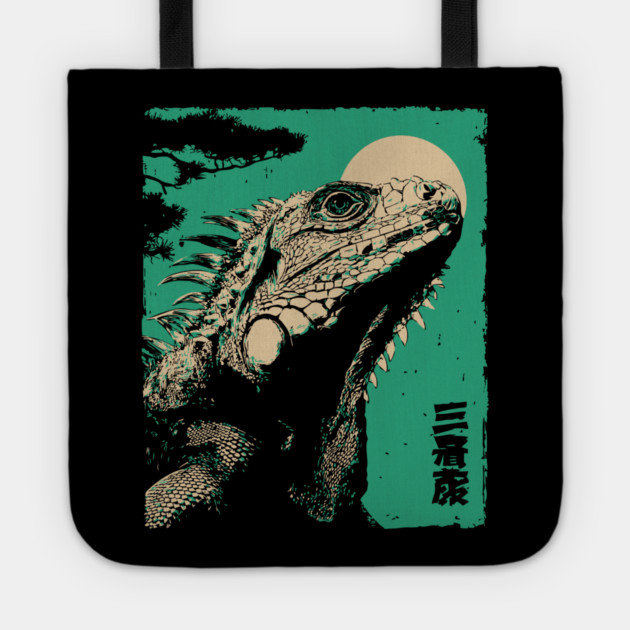 Vintage Iguana - Retro Japanese Reptile Portrait Tote by TuncGK