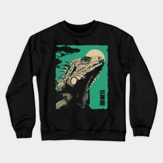 Vintage Iguana - Retro Japanese Reptile Portrait Crewneck Sweatshirt by TuncGK
