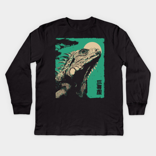 Vintage Iguana - Retro Japanese Reptile Portrait Kids Long Sleeve T-Shirt by TuncGK