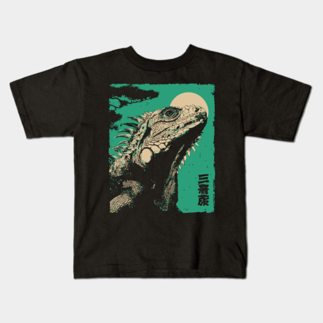 Vintage Iguana - Retro Japanese Reptile Portrait Kids T-Shirt by TuncGK
