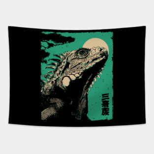 Vintage Iguana - Retro Japanese Reptile Portrait Tapestry