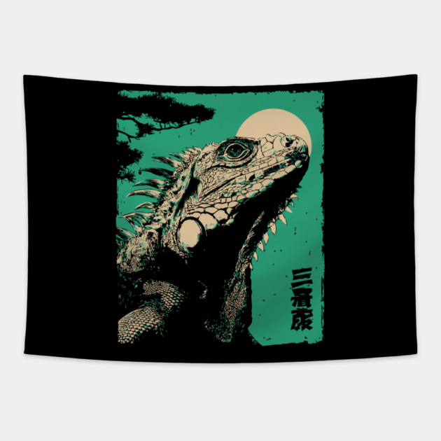 Vintage Iguana - Retro Japanese Reptile Portrait Tapestry by TuncGK