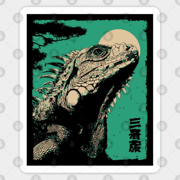 Vintage Iguana - Retro Japanese Reptile Portrait Sticker by TuncGK