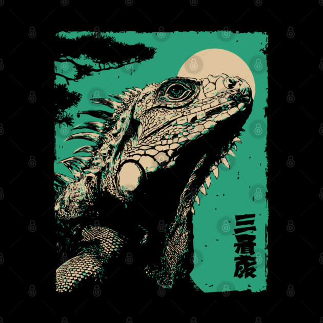 Vintage Iguana - Retro Japanese Reptile Portrait by TuncGK