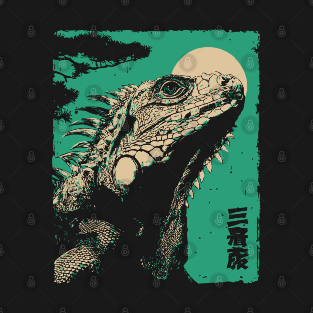 Vintage Iguana - Retro Japanese Reptile Portrait by TuncGK