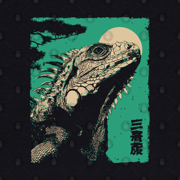 Vintage Iguana - Retro Japanese Reptile Portrait by TuncGK