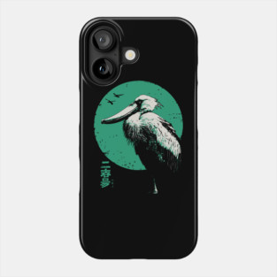 Zen Shoebill - Japanese Ink Wash Style Bird Phone Case