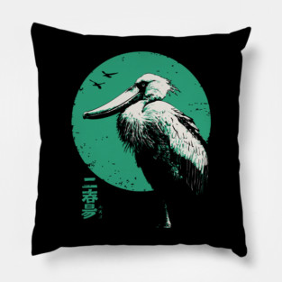 Zen Shoebill - Japanese Ink Wash Style Bird Pillow