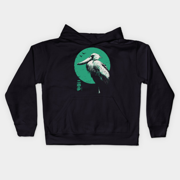 Zen Shoebill - Japanese Ink Wash Style Bird Kids Hoodie by TuncGK