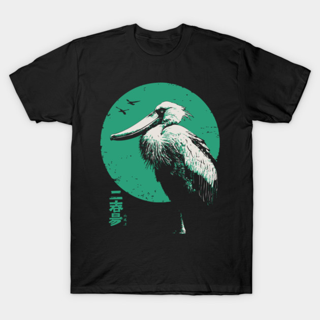 Zen Shoebill - Japanese Ink Wash Style Bird T-Shirt by TuncGK