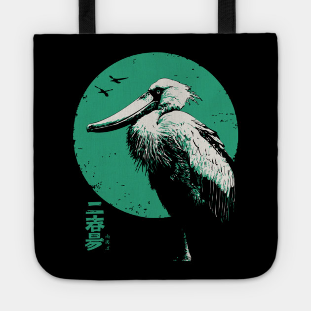 Zen Shoebill - Japanese Ink Wash Style Bird Tote by TuncGK