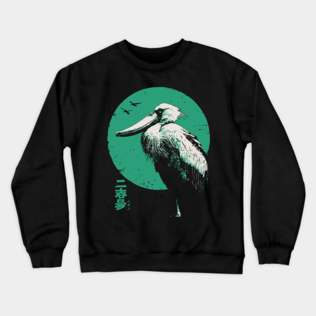 Zen Shoebill - Japanese Ink Wash Style Bird Crewneck Sweatshirt by TuncGK