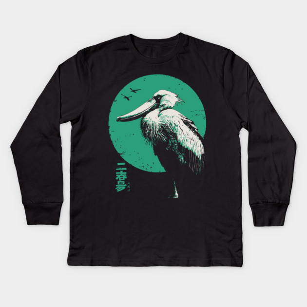Zen Shoebill - Japanese Ink Wash Style Bird Kids Long Sleeve T-Shirt by TuncGK