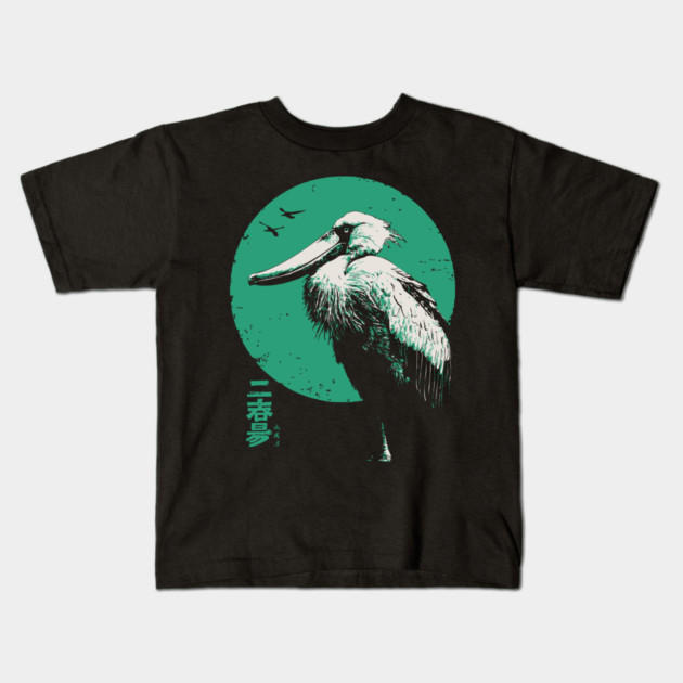 Zen Shoebill - Japanese Ink Wash Style Bird Kids T-Shirt by TuncGK
