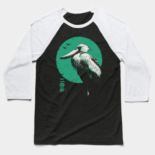 Zen Shoebill - Japanese Ink Wash Style Bird Baseball T-Shirt