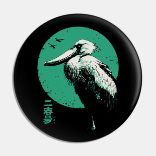 Zen Shoebill - Japanese Ink Wash Style Bird Pin