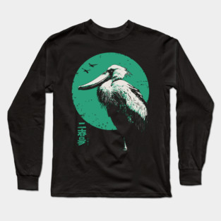 Zen Shoebill - Japanese Ink Wash Style Bird Long Sleeve T-Shirt