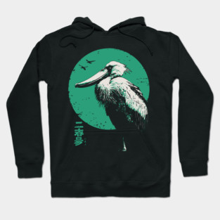 Zen Shoebill - Japanese Ink Wash Style Bird Hoodie
