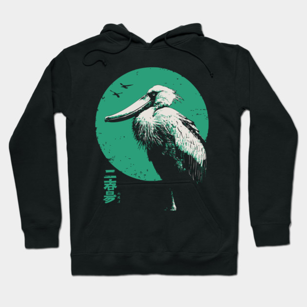 Zen Shoebill - Japanese Ink Wash Style Bird Hoodie by TuncGK
