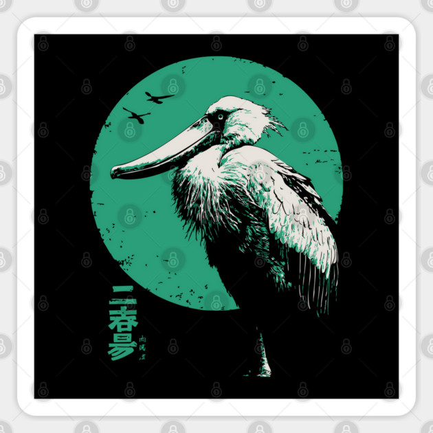 Zen Shoebill - Japanese Ink Wash Style Bird Sticker by TuncGK