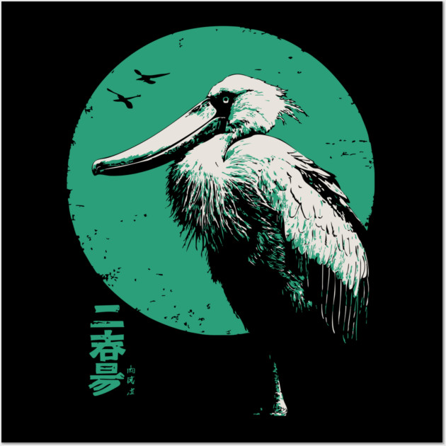 Zen Shoebill - Japanese Ink Wash Style Bird Wall Art by TuncGK