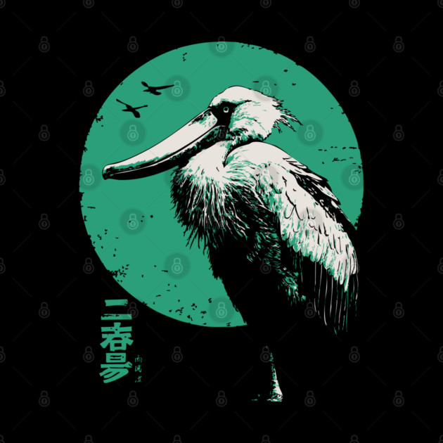 Zen Shoebill - Japanese Ink Wash Style Bird by TuncGK