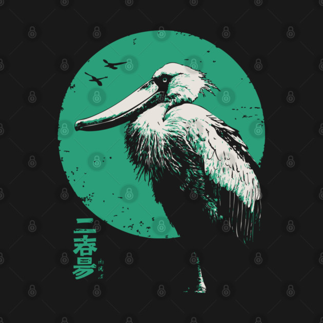 Zen Shoebill - Japanese Ink Wash Style Bird by TuncGK