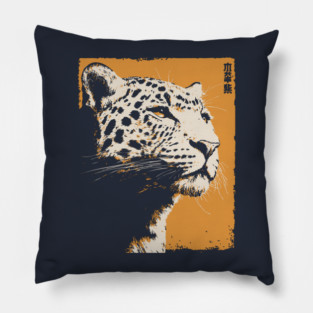Vintage Snow Leopard - Japanese Style Mountain Cat Pillow