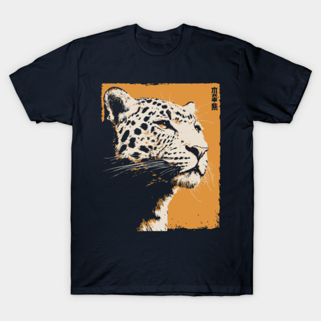 Vintage Snow Leopard - Japanese Style Mountain Cat T-Shirt by TuncGK