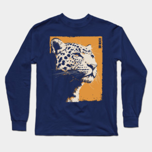 Vintage Snow Leopard - Japanese Style Mountain Cat Long Sleeve T-Shirt