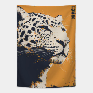Vintage Snow Leopard - Japanese Style Mountain Cat Tapestry