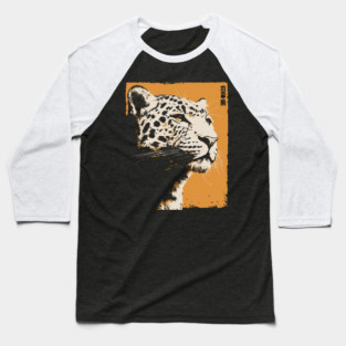 Vintage Snow Leopard - Japanese Style Mountain Cat Baseball T-Shirt