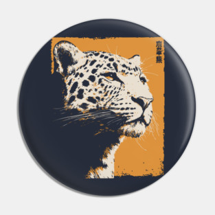 Vintage Snow Leopard - Japanese Style Mountain Cat Pin