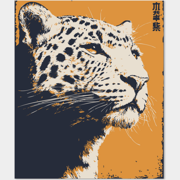 Vintage Snow Leopard - Japanese Style Mountain Cat Wall Art by TuncGK