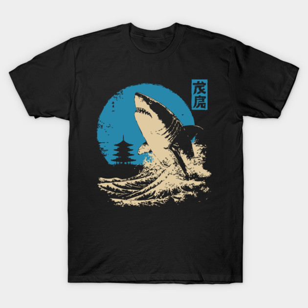 Great White Shark - Japanese Ukiyo-e Wave Art T-Shirt by TuncGK