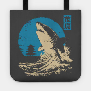 Great White Shark - Japanese Ukiyo-e Wave Art Tote