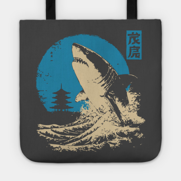 Great White Shark - Japanese Ukiyo-e Wave Art Tote by TuncGK