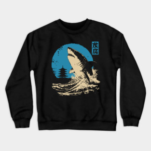Great White Shark - Japanese Ukiyo-e Wave Art Crewneck Sweatshirt