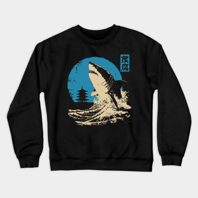 Great White Shark - Japanese Ukiyo-e Wave Art Crewneck Sweatshirt by TuncGK