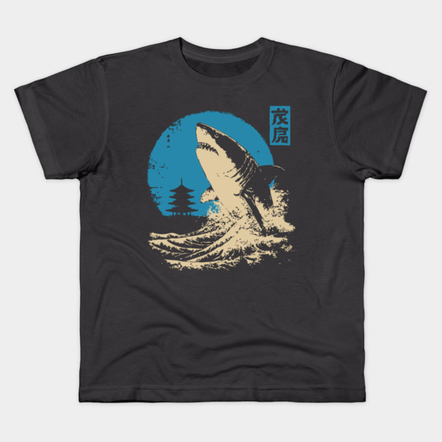 Great White Shark - Japanese Ukiyo-e Wave Art Kids T-Shirt by TuncGK