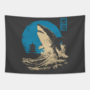 Great White Shark - Japanese Ukiyo-e Wave Art Tapestry