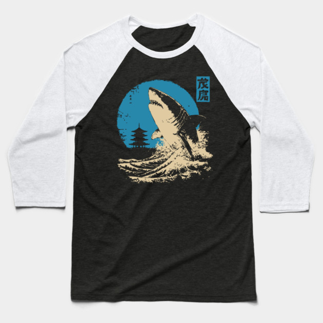 Great White Shark - Japanese Ukiyo-e Wave Art Baseball T-Shirt by TuncGK