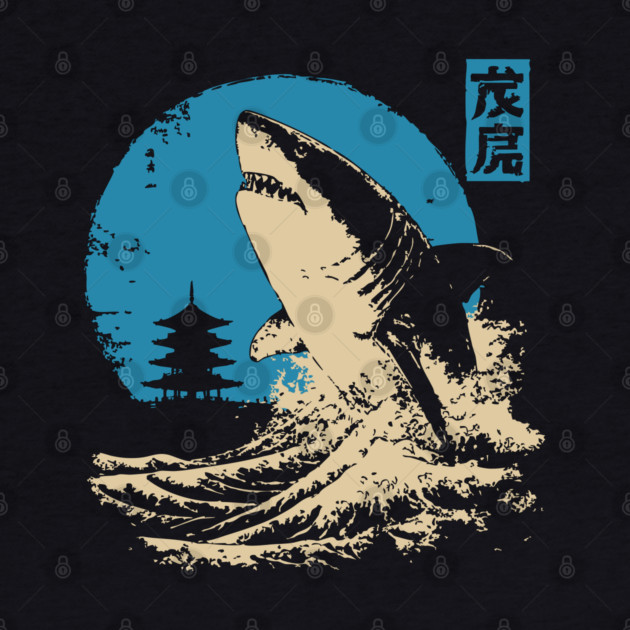 Great White Shark - Japanese Ukiyo-e Wave Art by TuncGK