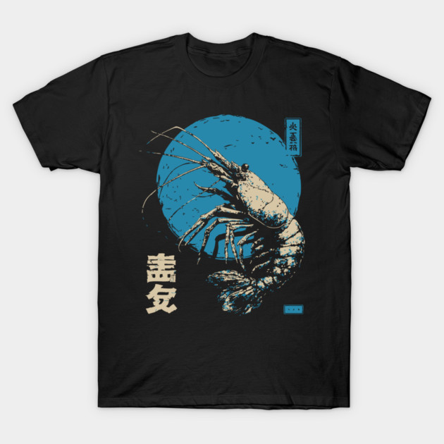 Ukiyo-e Shrimp - Quirky Japanese Seafood Art T-Shirt by TuncGK