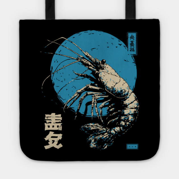Ukiyo-e Shrimp - Quirky Japanese Seafood Art Tote by TuncGK