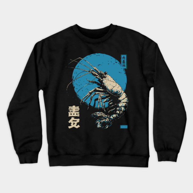 Ukiyo-e Shrimp - Quirky Japanese Seafood Art Crewneck Sweatshirt by TuncGK