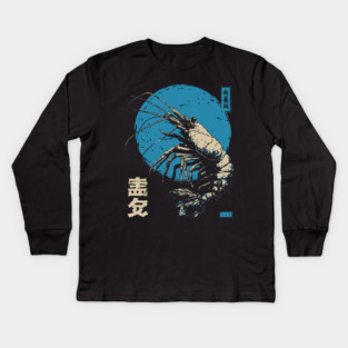 Ukiyo-e Shrimp - Quirky Japanese Seafood Art Kids Long Sleeve T-Shirt