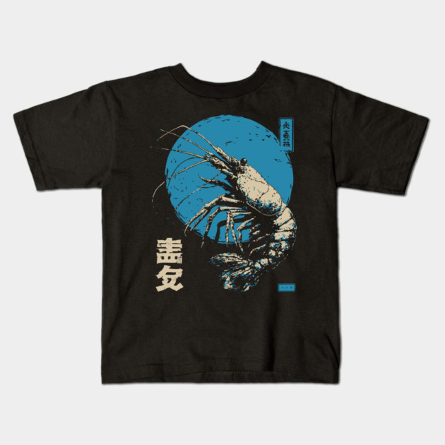 Ukiyo-e Shrimp - Quirky Japanese Seafood Art Kids T-Shirt by TuncGK