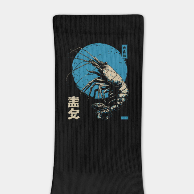 Ukiyo-e Shrimp - Quirky Japanese Seafood Art by TuncGK