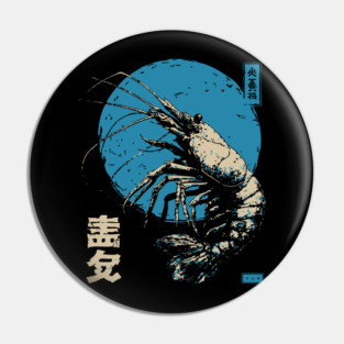 Ukiyo-e Shrimp - Quirky Japanese Seafood Art Pin
